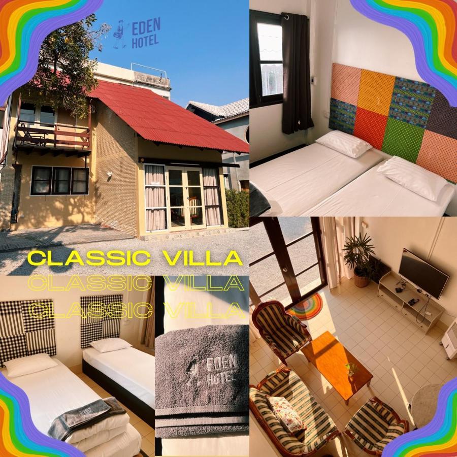 Eden Hotel Bangsean Ban Laem Thaen المظهر الخارجي الصورة